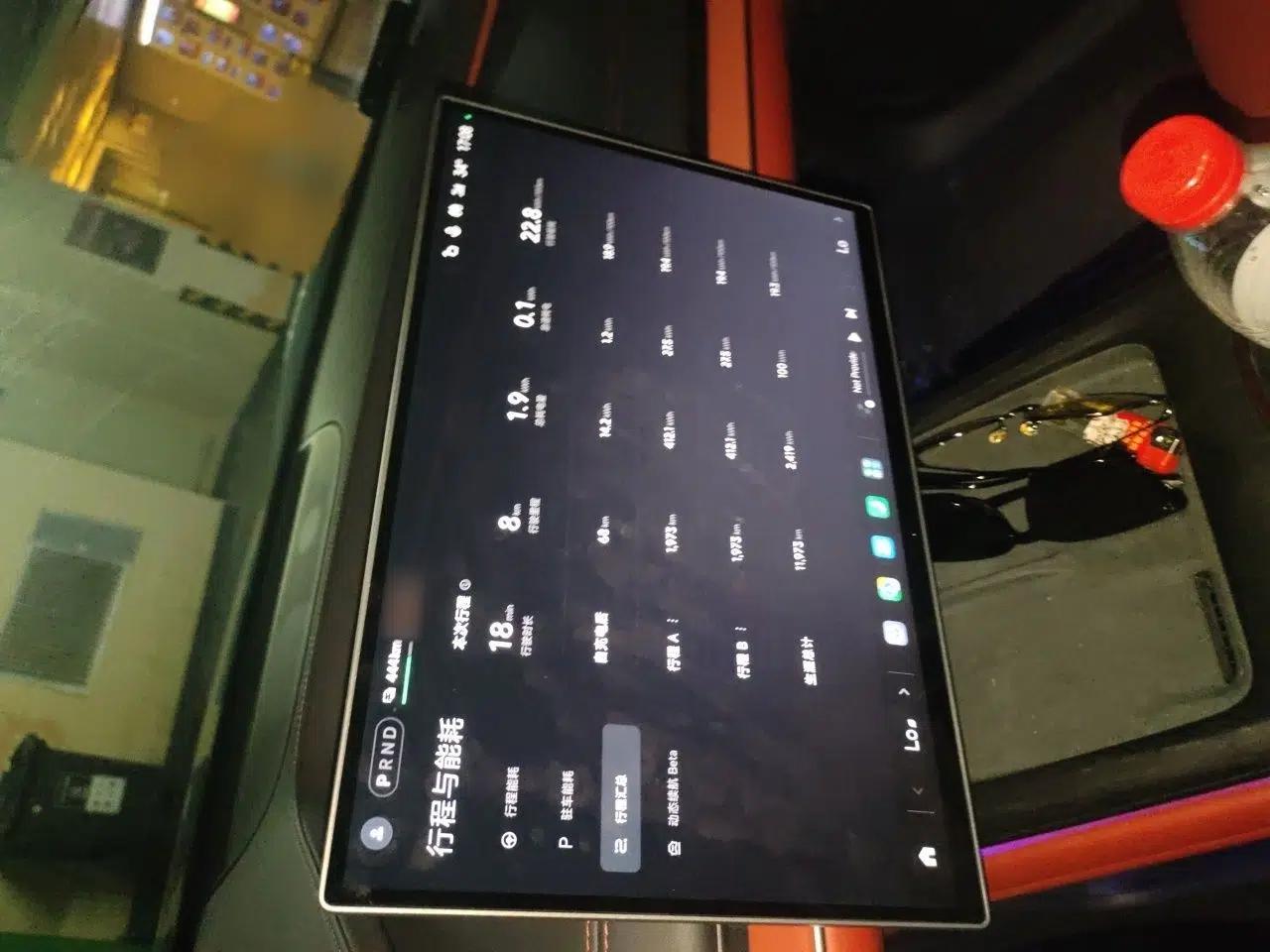 Xiaomi Auto SU7 2024 Four-Wheel Drive Ultra-Long Range Advanced Intelligent Driving Max Edition — миниатюра 12