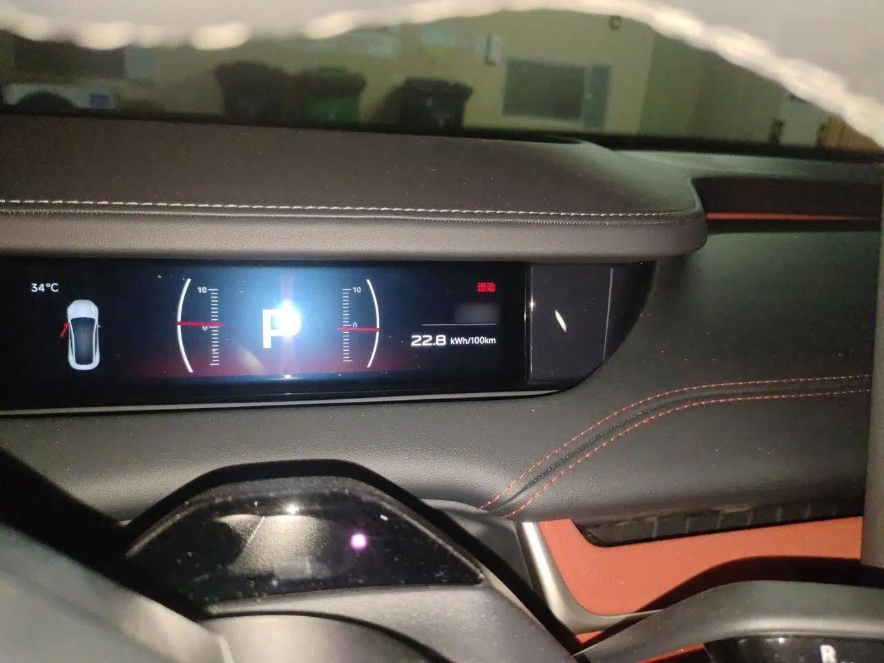 Xiaomi Auto SU7 2024 Four-Wheel Drive Ultra-Long Range Advanced Intelligent Driving Max Edition — миниатюра 10