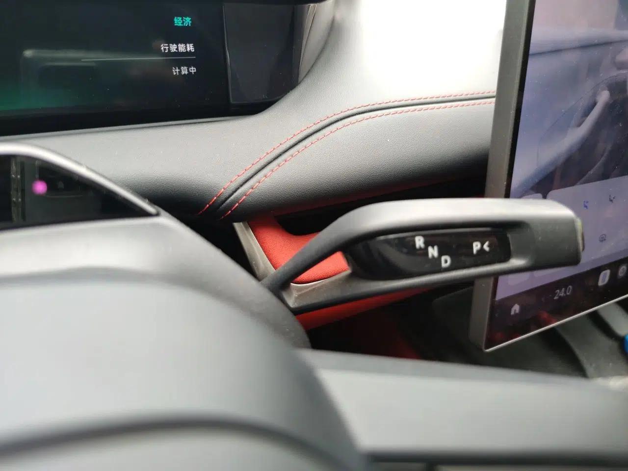 Xiaomi Auto SU7 2024 Four-Wheel Drive Ultra-Long Range Advanced Intelligent Driving Max Edition — миниатюра 14