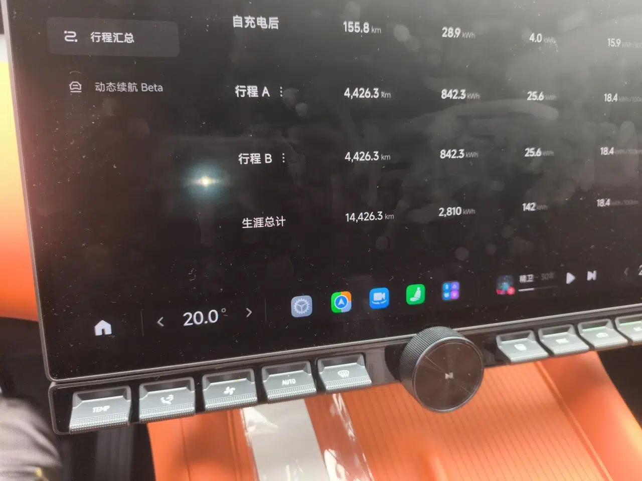 Xiaomi Auto YU7 2025 Ultra-Long Range High-Performance All-Wheel-Drive Max Edition — миниатюра 11