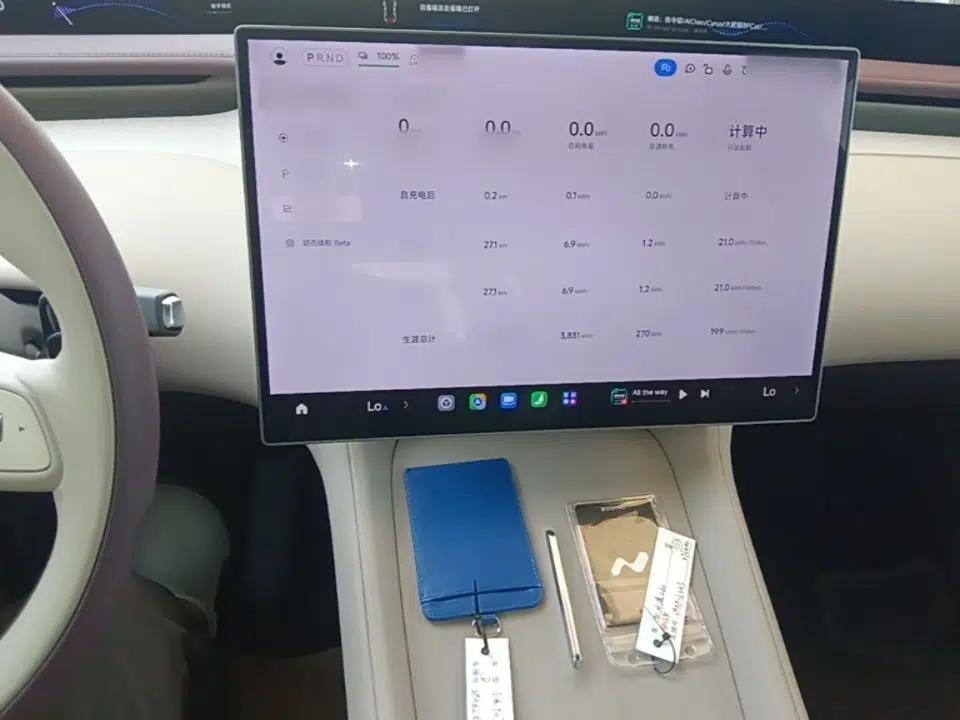 Xiaomi Auto YU7 2025 Ultra-Long Range High-Performance All-Wheel-Drive Max Edition — миниатюра 10