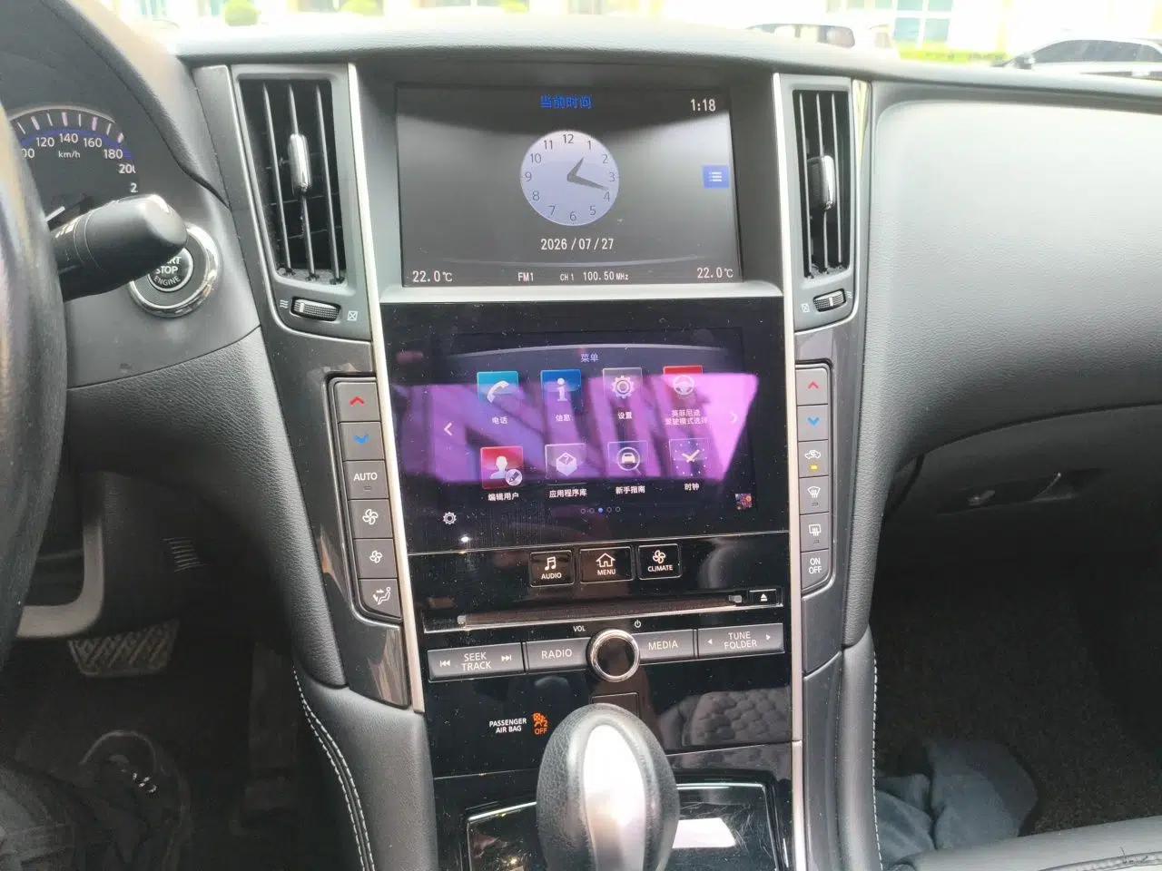Infiniti Q50L 2016 2.0T Comfort Edition — миниатюра 13