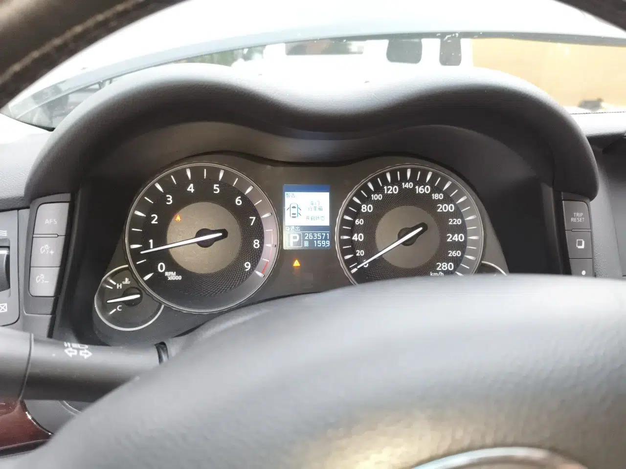Infiniti Q70 2013 Q70L 2.5L Elegance Edition — миниатюра 11
