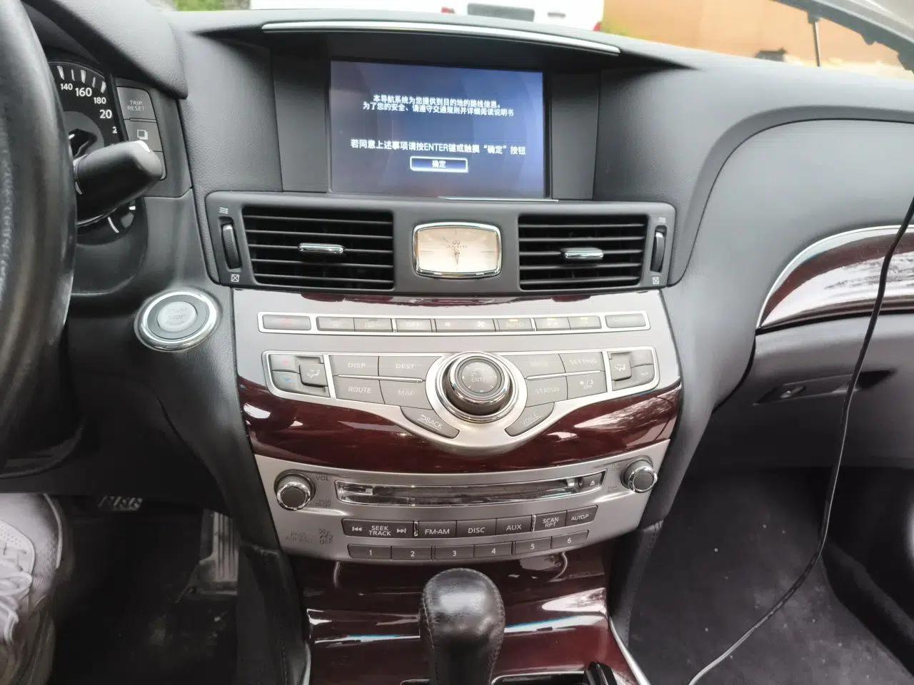 Infiniti Q70 2013 Q70L 2.5L Elegance Edition — миниатюра 13