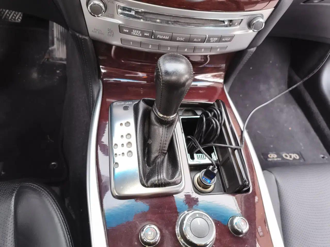 Infiniti Q70 2013 Q70L 2.5L Elegance Edition — миниатюра 14