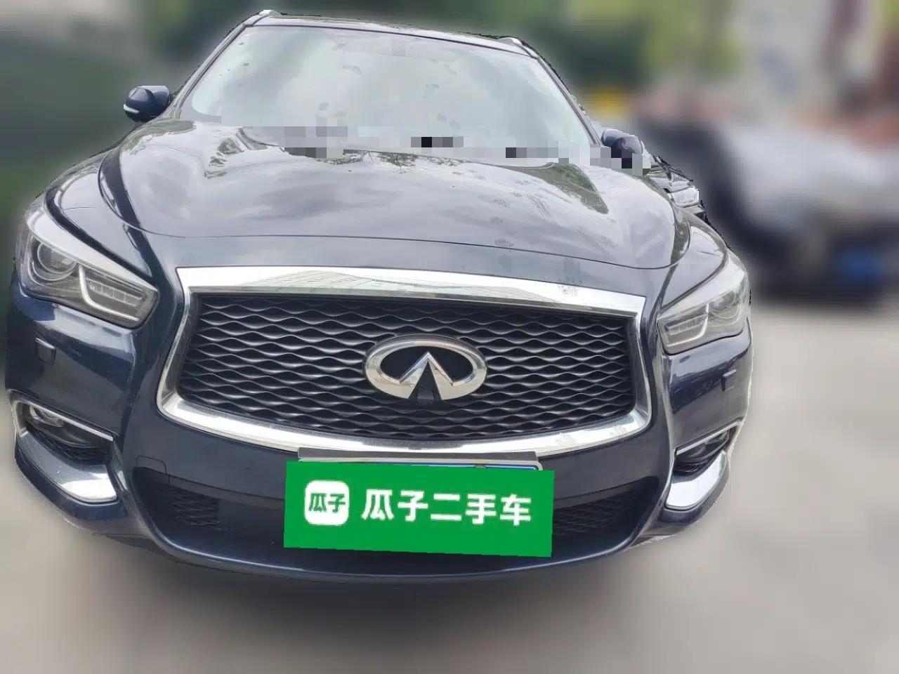 Infiniti QX60 2016 2.5 S/C Hybrid Two-Wheel-Drive Excellence Edition China V Standard — миниатюра 2