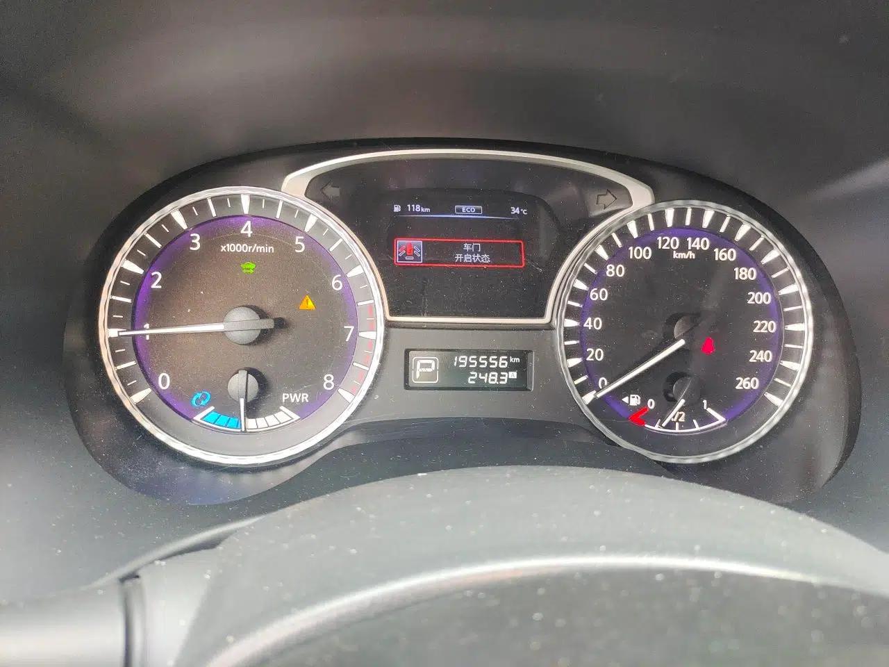Infiniti QX60 2016 2.5 S/C Hybrid Two-Wheel-Drive Excellence Edition China V Standard — миниатюра 11
