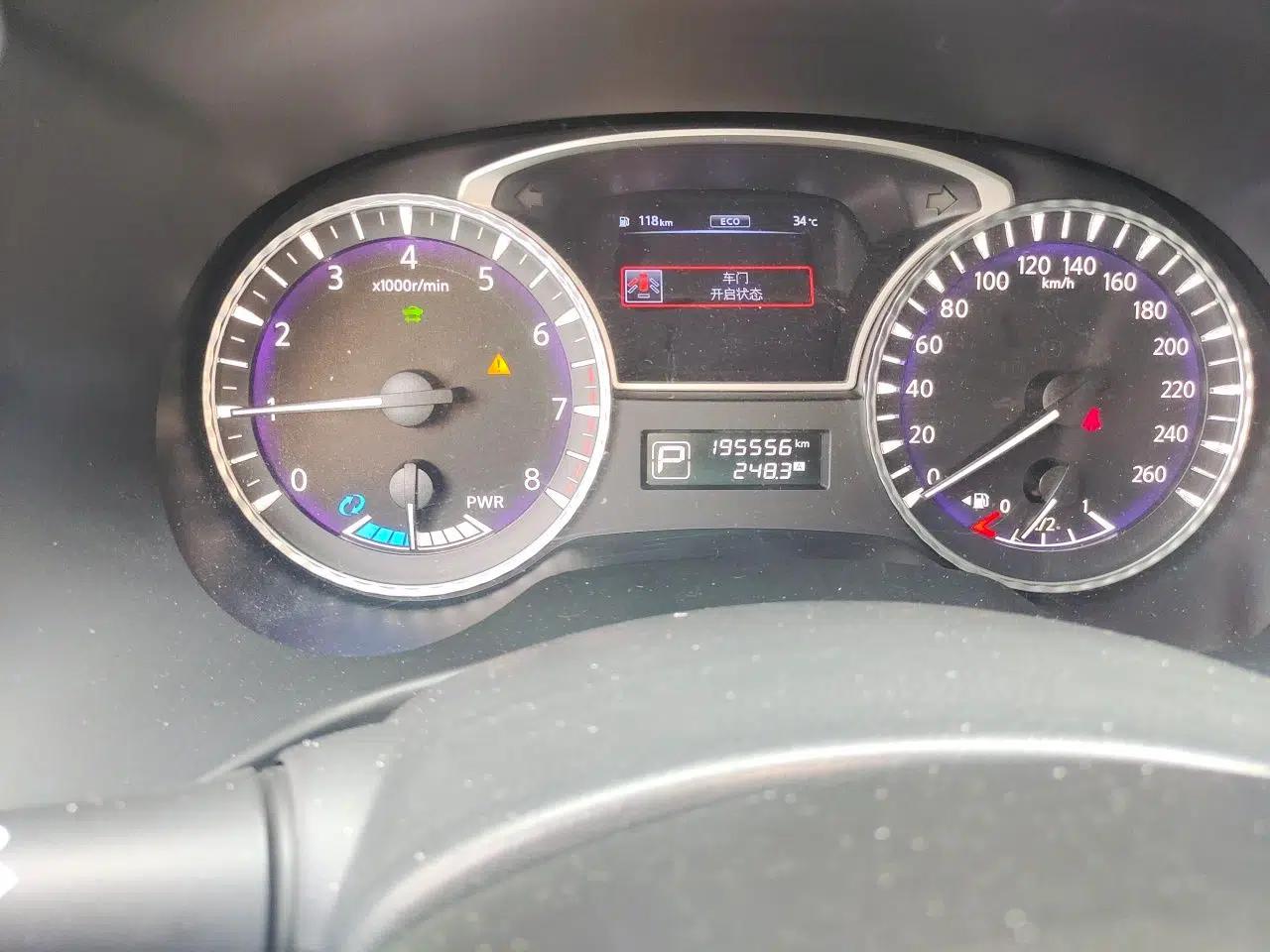 Infiniti QX60 2016 2.5 S/C Hybrid Two-Wheel-Drive Excellence Edition China V Standard — миниатюра 12