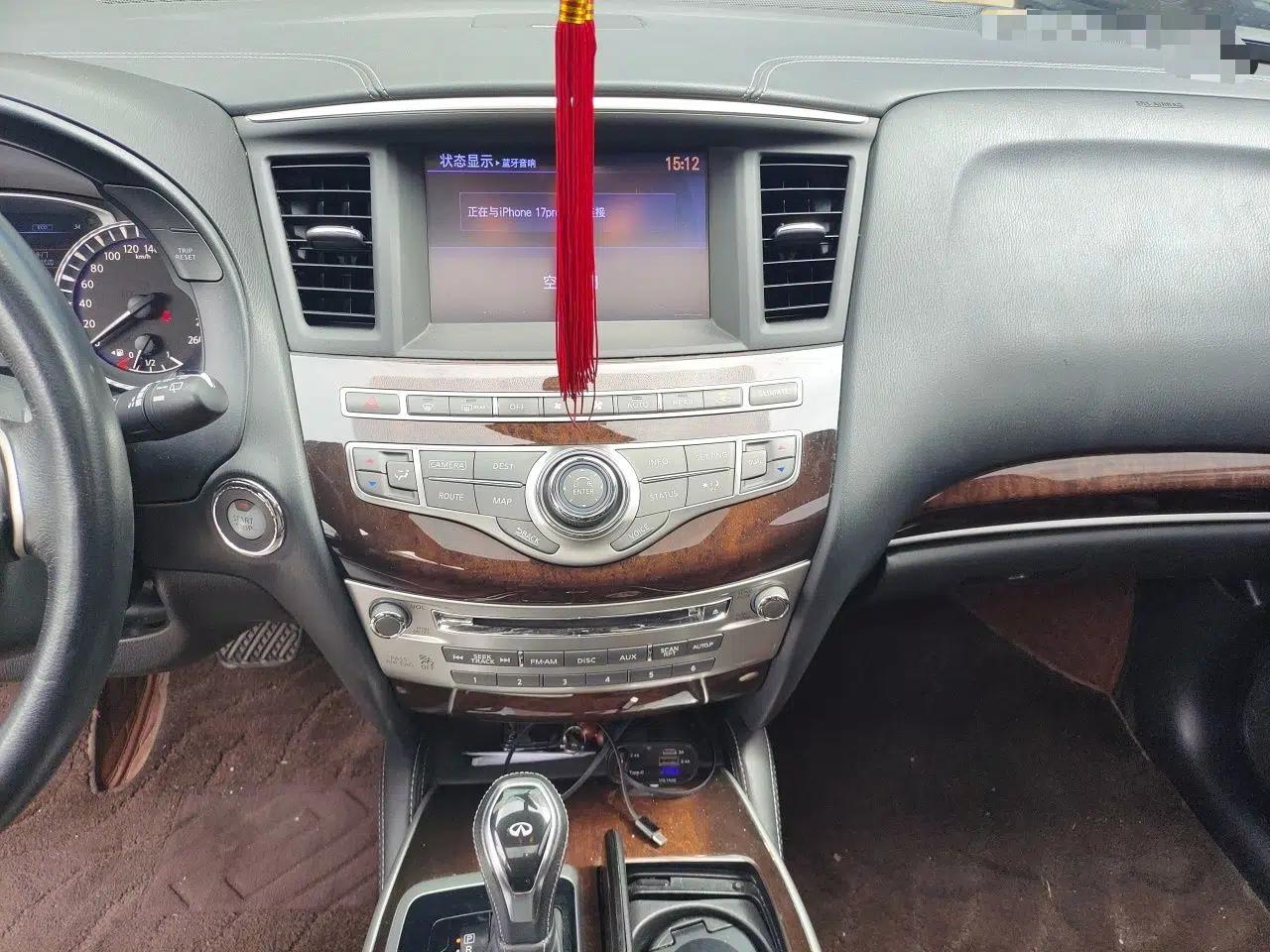 Infiniti QX60 2016 2.5 S/C Hybrid Two-Wheel-Drive Excellence Edition China V Standard — миниатюра 13