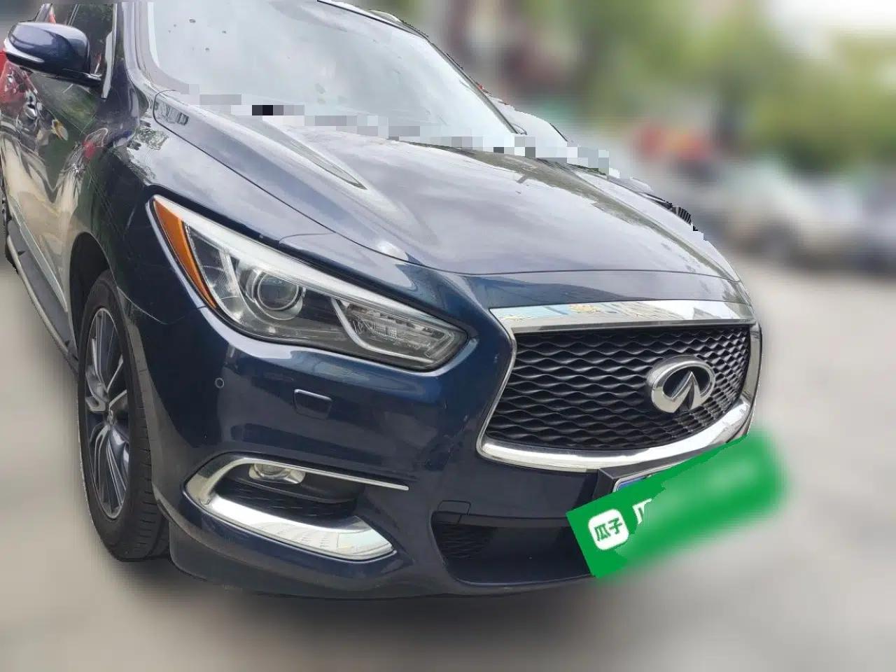 Infiniti QX60 2016 2.5 S/C Hybrid Two-Wheel-Drive Excellence Edition China V Standard — миниатюра 3
