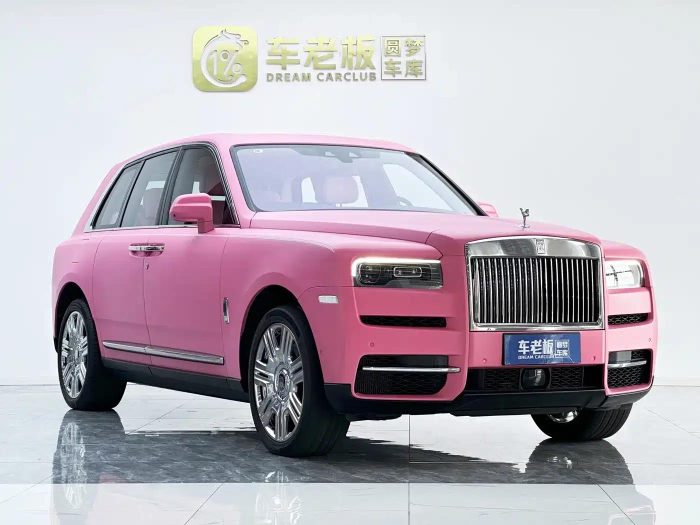 2022 Cullinan 6.7T Automatic — миниатюра 3