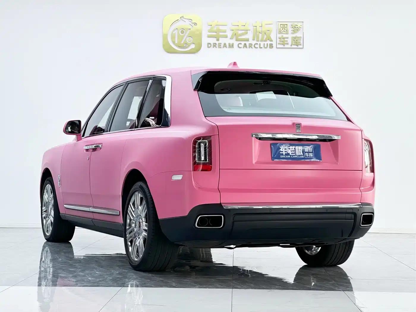 2022 Cullinan 6.7T Automatic — миниатюра 6