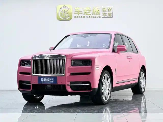 2022 Cullinan 6.7T Automatic