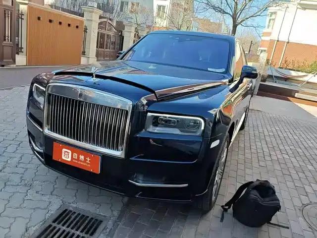 2018 Cullinan 5-seater