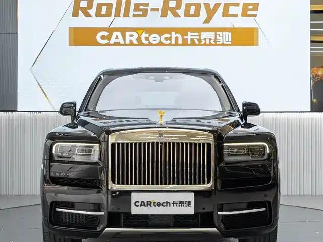 2018 Cullinan 5-seater