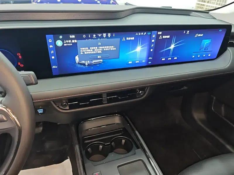 2022 Ford Mondeo Facelift EcoBoost 245 Luxury — миниатюра 9