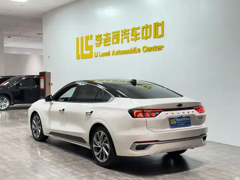2023 Ford Mondeo EcoBoost 245 Supreme Edition — миниатюра 5