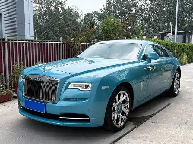 2018 Phantom 6.6T Standard Edition