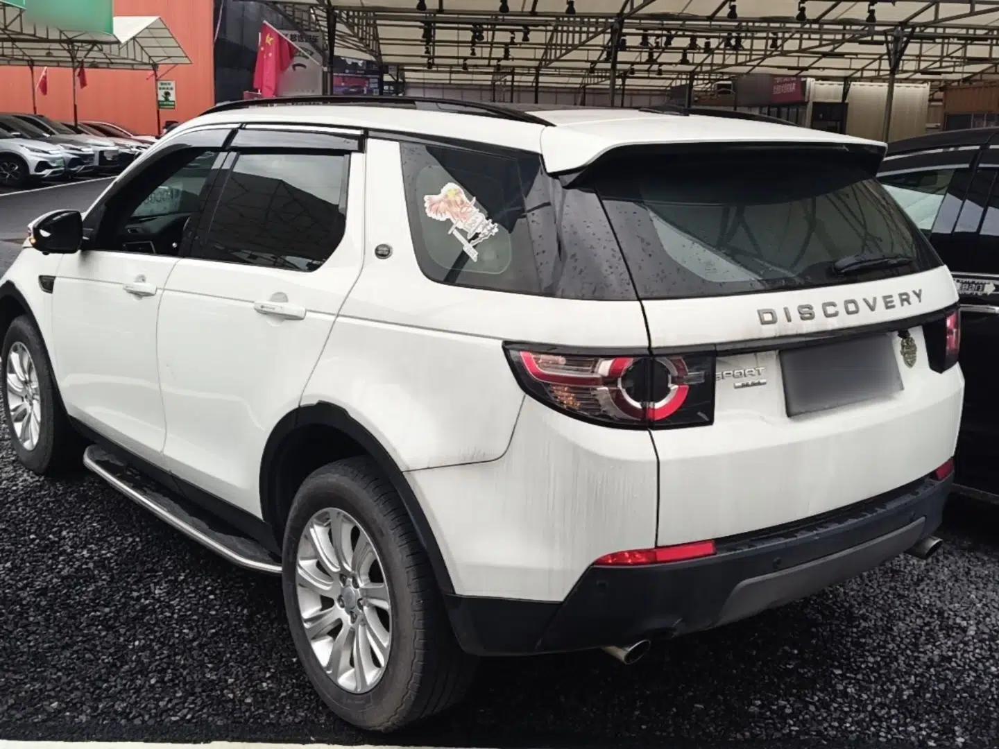Land Rover Discovery Sport 2016 2.0T SE — миниатюра 4