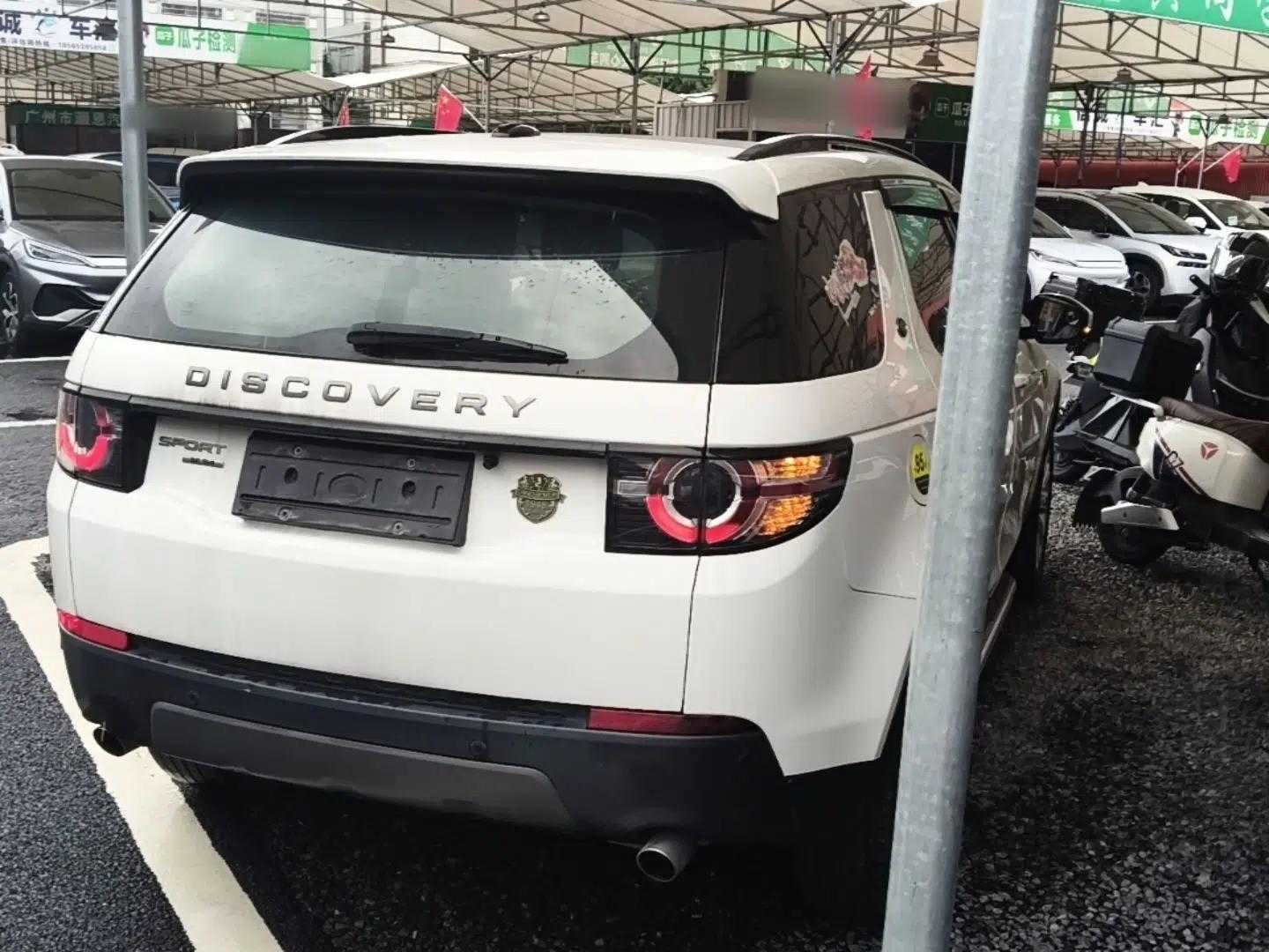 Land Rover Discovery Sport 2016 2.0T SE — миниатюра 6