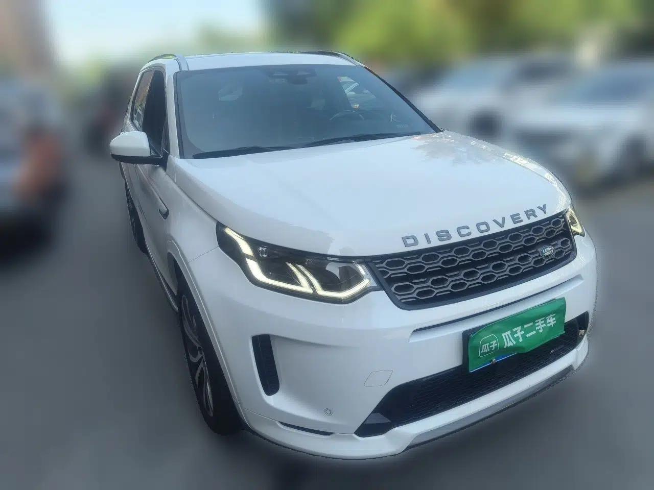 Land Rover Discovery Sport 2022 249 PS R-Dynamic S Performance Edition 5 Seats — миниатюра 3
