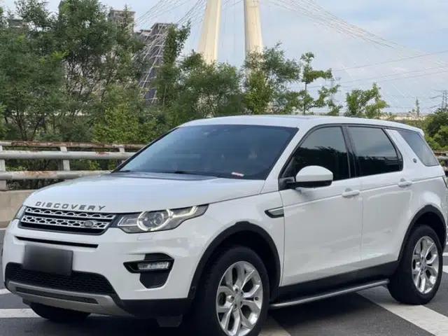 Land Rover Discovery Sport 2018 240 PS HSE Version