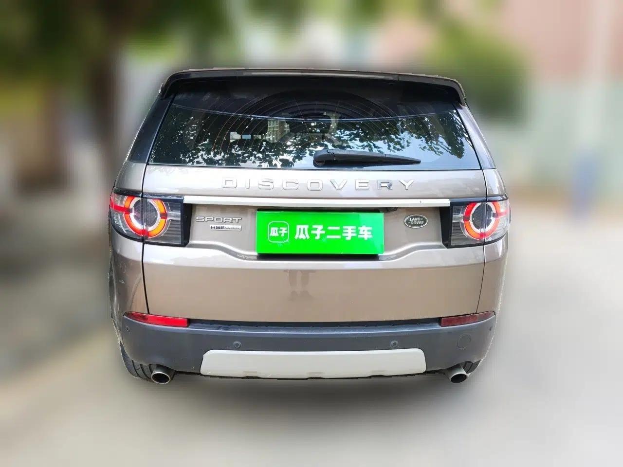 Land Rover Discovery Sport 2015 2.0T SE — миниатюра 5