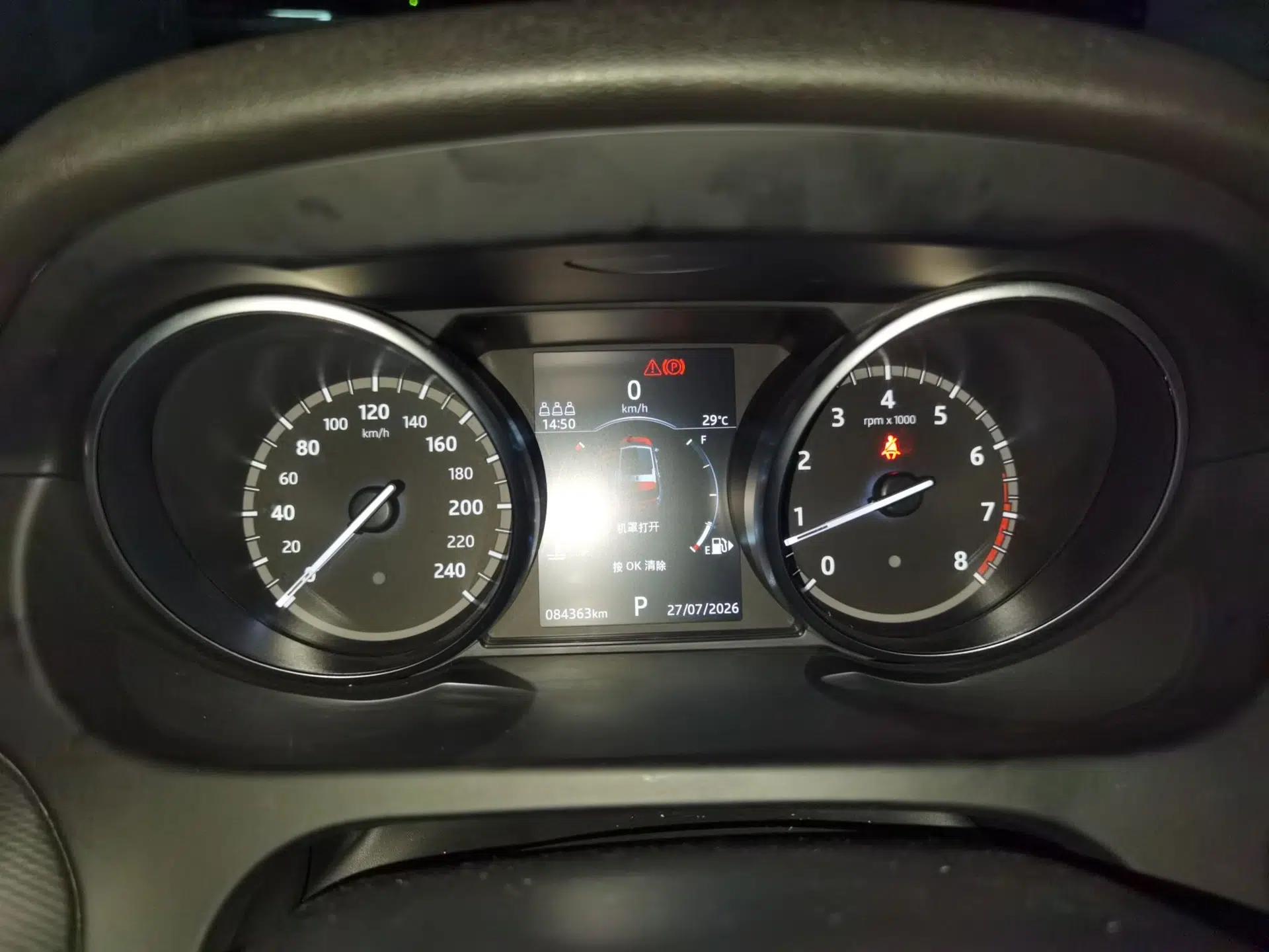 Land Rover Discovery Sport 2019 240 PS SE Dynamic Version China VI Standard — миниатюра 11