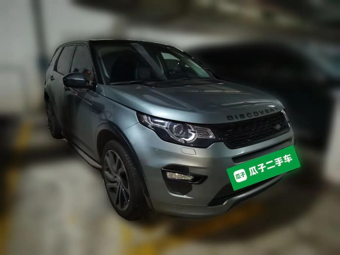 Land Rover Discovery Sport 2019 240 PS SE Dynamic Version China VI Standard — миниатюра 3