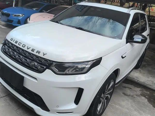 Land Rover Discovery Sport 2022 Revised Version 249 PS R-Dynamic S Performance Edition 5 Seats