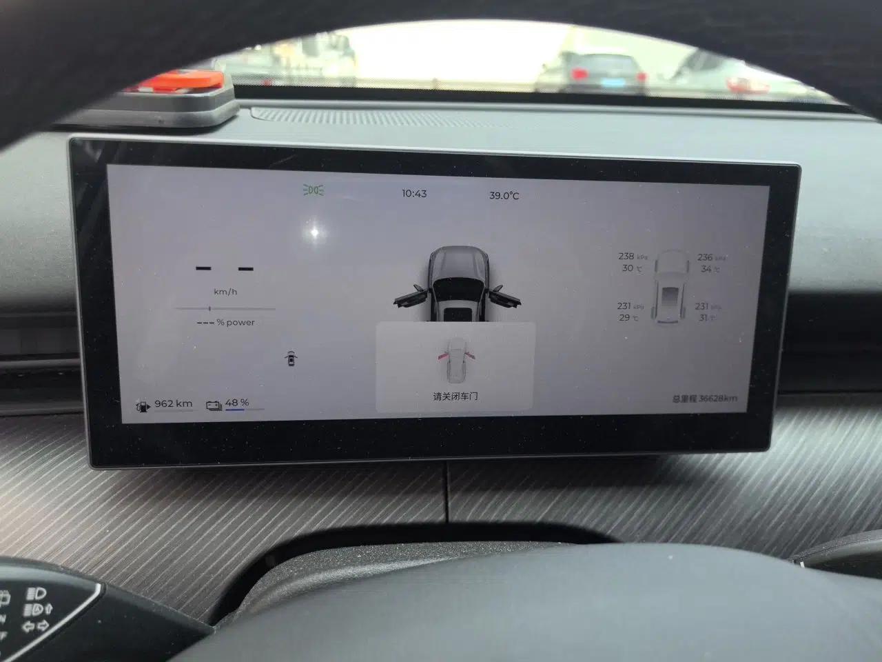 Chery Fengyun T9 2024 120 Long-Range Comfort Version 5-Seater with Ternary Lithium Battery — миниатюра 11