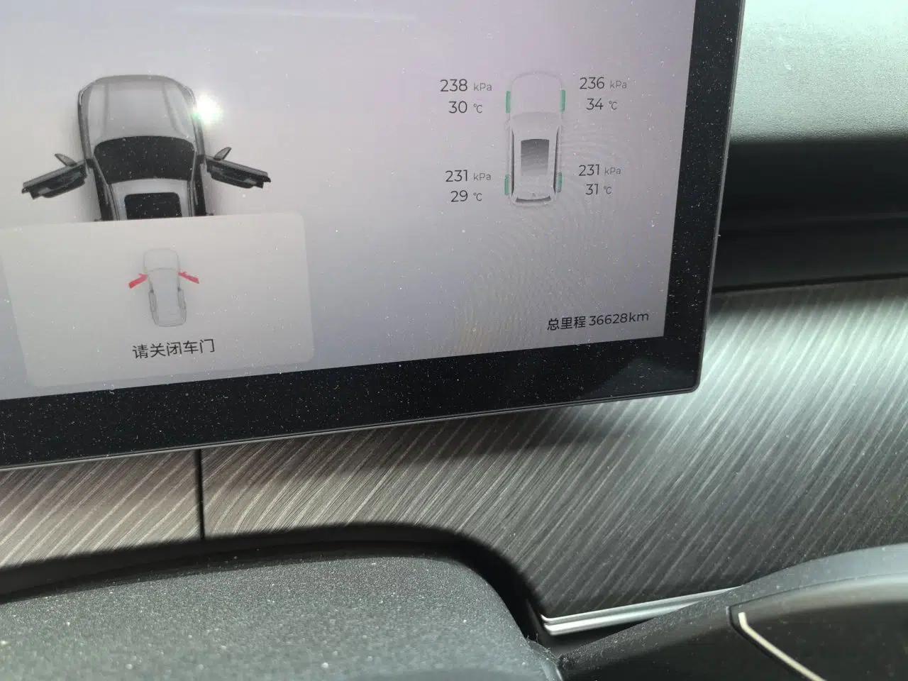 Chery Fengyun T9 2024 120 Long-Range Comfort Version 5-Seater with Ternary Lithium Battery — миниатюра 12