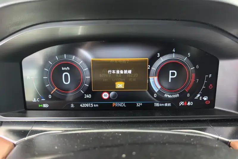 2023 Ford Explorer EcoBoost 285 AWD Titanium Edition 7-Seater — миниатюра 12