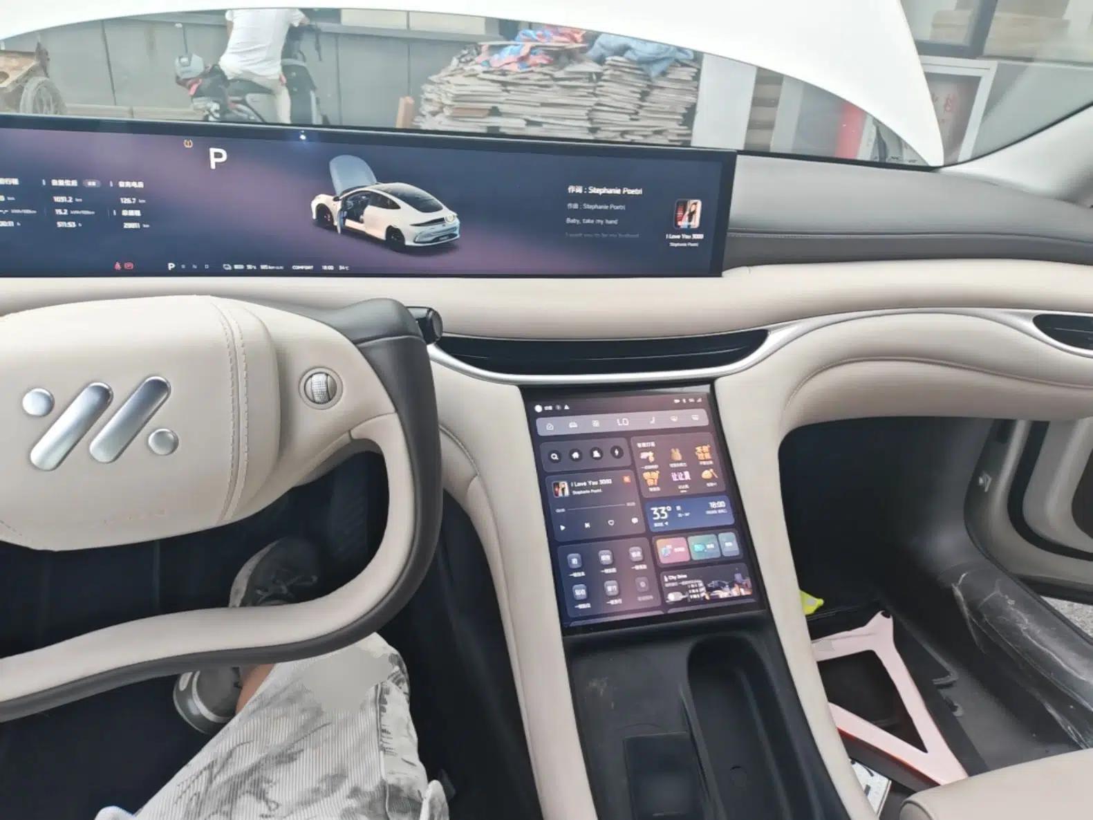 IM L6 2024 Max Standard Edition — миниатюра 12