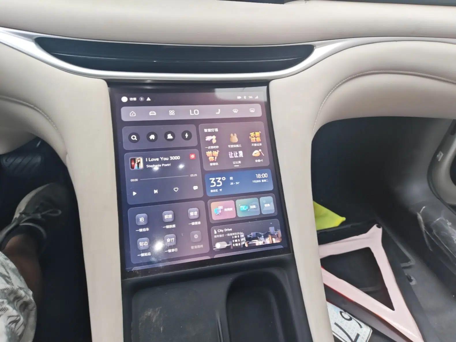 IM L6 2024 Max Standard Edition — миниатюра 15