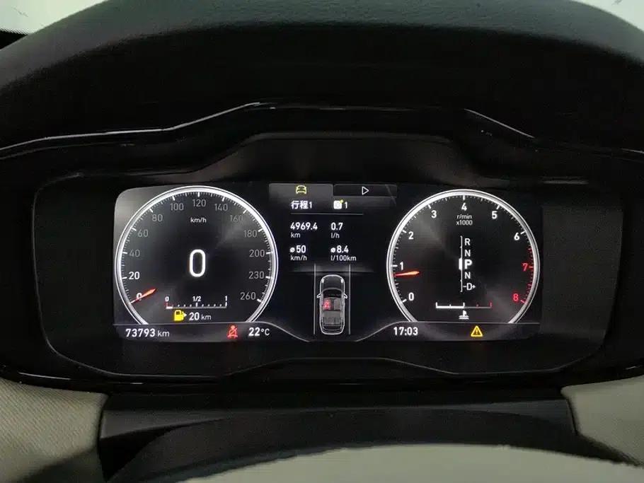 Lynk & Co 01 2019 2.0T 2WD Pro Edition (National V Emission Standard) — миниатюра 14