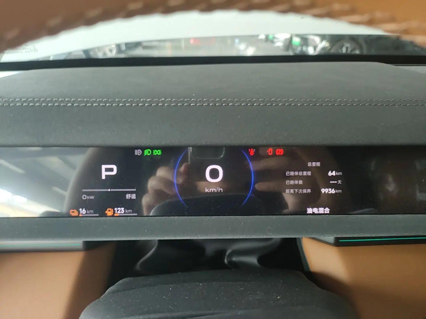 iCAR V27 2026 Model 210KM Two-Wheel Drive Falcon 500 — миниатюра 14