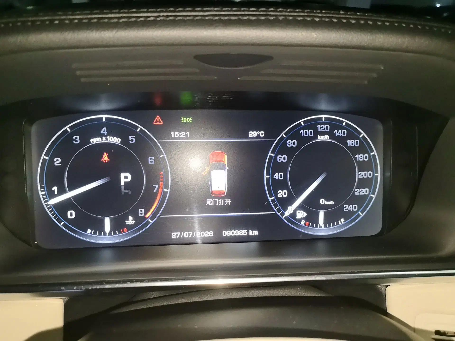 Land Rover Range Vogue 2013 3.0T Gasoline Parallel Import 5-Seater — миниатюра 11