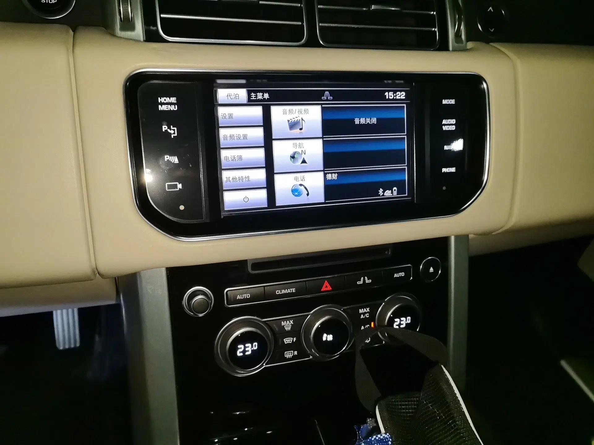 Land Rover Range Vogue 2013 3.0T Gasoline Parallel Import 5-Seater — миниатюра 13