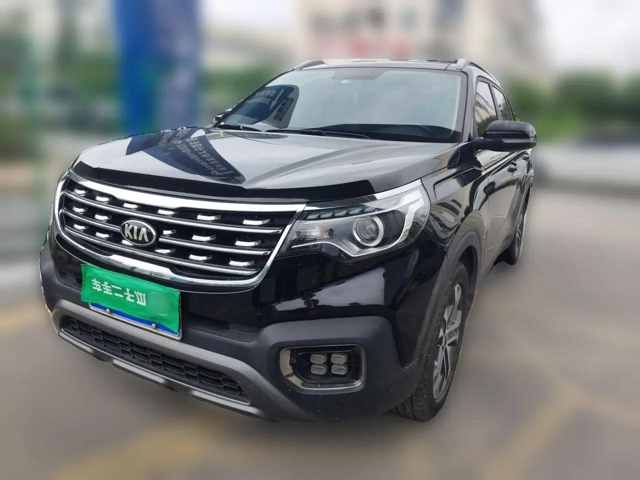 Kia Sportage R 2019 2.0L Automatic Smart Luxury Edition — миниатюра 1