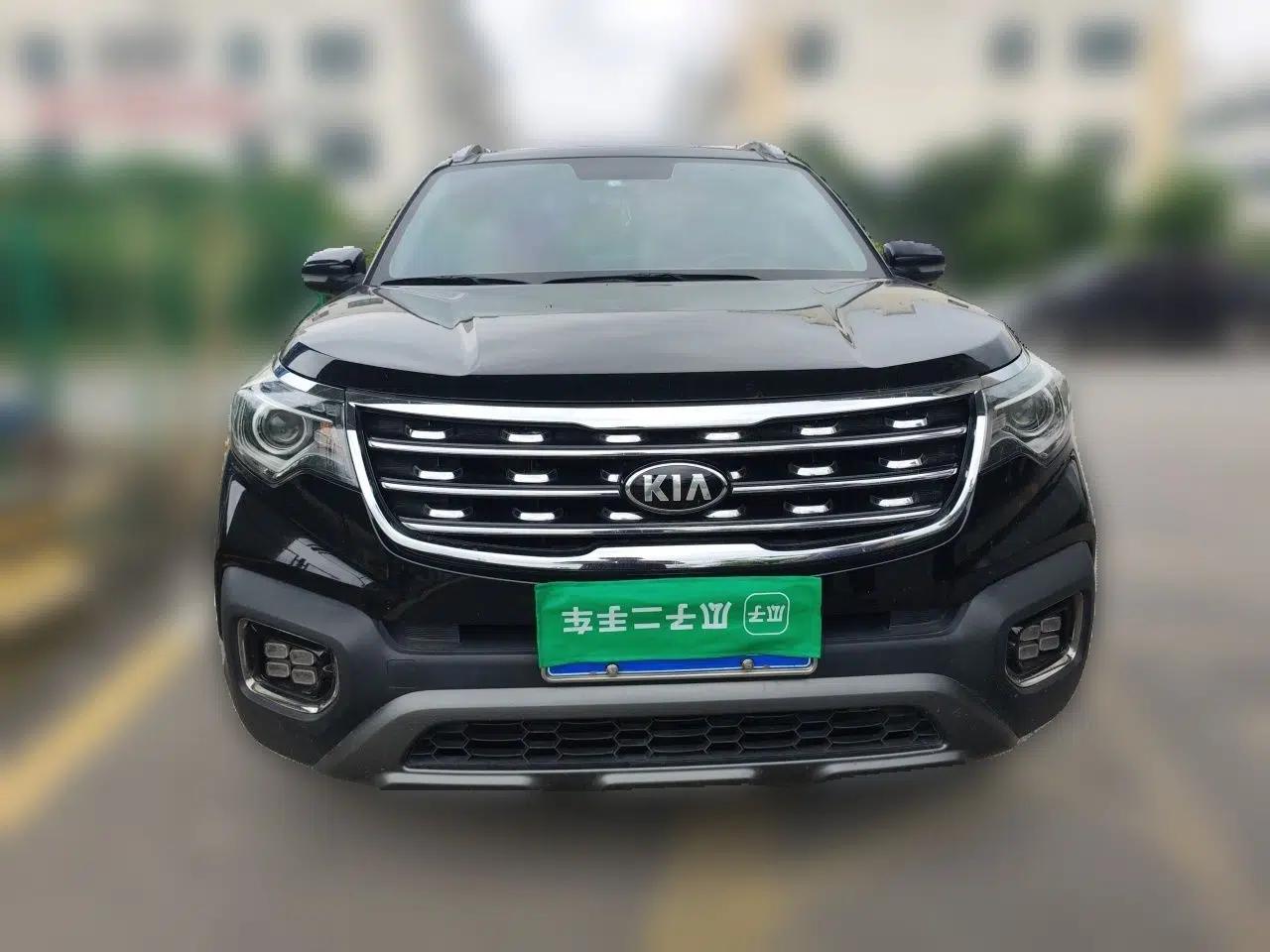 Kia Sportage R 2019 2.0L Automatic Smart Luxury Edition — миниатюра 2