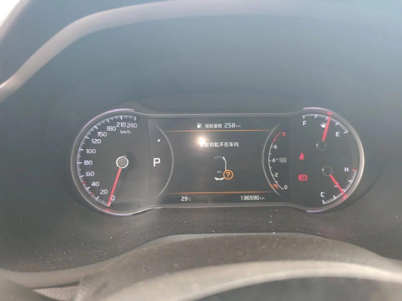 Kia Sportage R 2019 2.0L Automatic Smart Luxury Edition — миниатюра 11