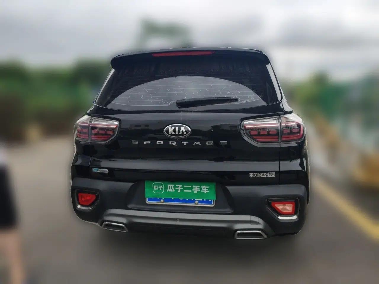 Kia Sportage R 2019 2.0L Automatic Smart Luxury Edition — миниатюра 5