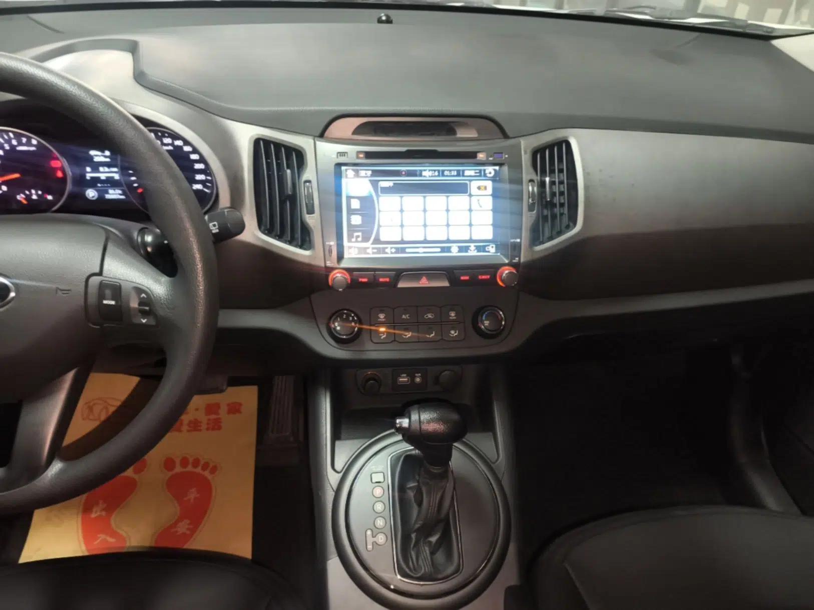 Kia Sportage R 2015 2.0L Automatic Two-Wheel Drive GL — миниатюра 15