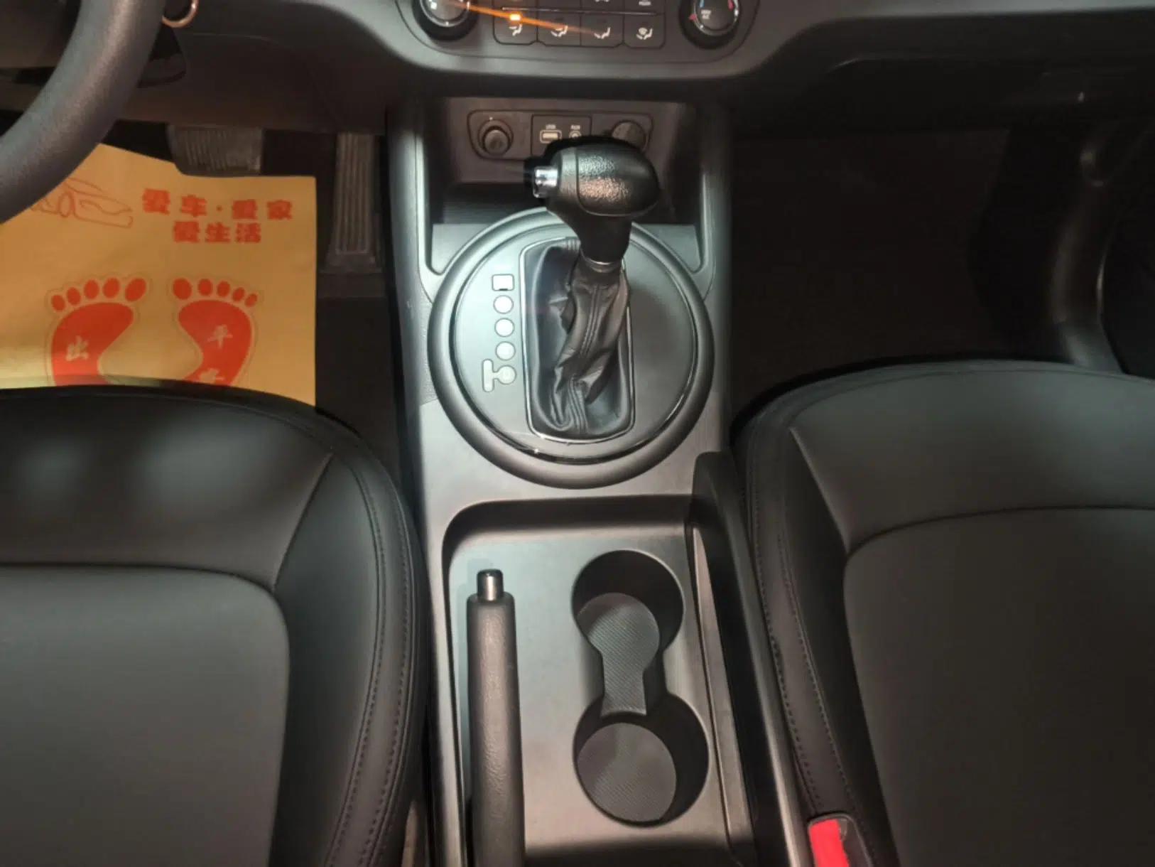 Kia Sportage R 2015 2.0L Automatic Two-Wheel Drive GL — миниатюра 16