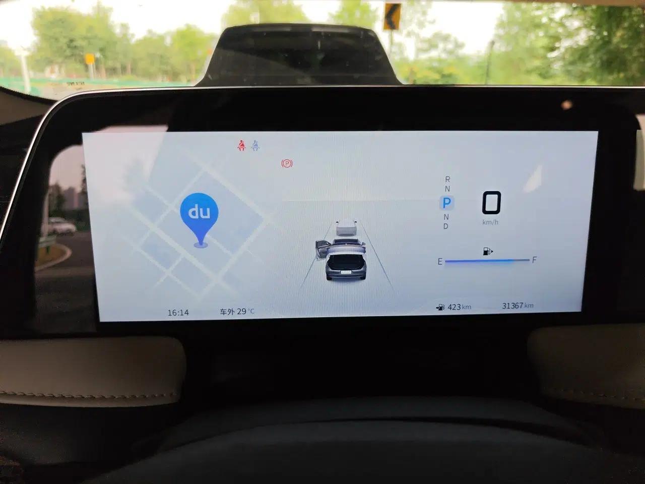 Venucia V 2021 260T Tianwang Edition — миниатюра 11