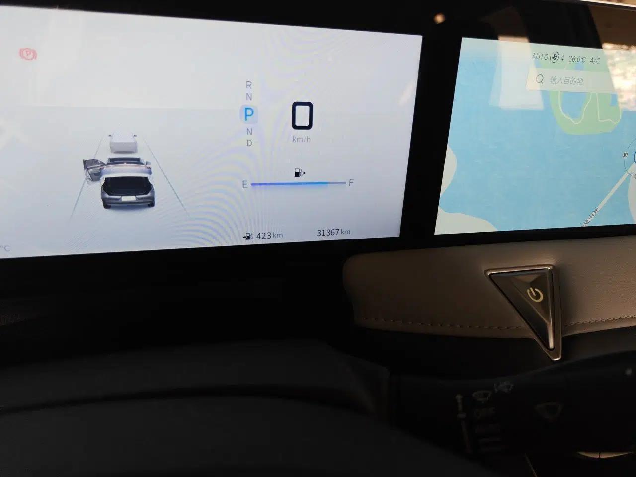 Venucia V 2021 260T Tianwang Edition — миниатюра 12
