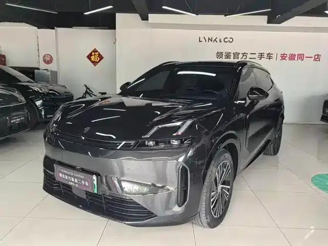Lynk & Co 08 EM-P 2023 Model, 120km Long Range Halo