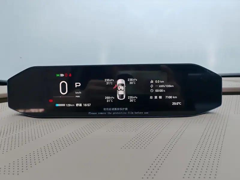 Haobo HT 2024 670 High-End Intelligent Driving Edition Ternary Lithium — миниатюра 15