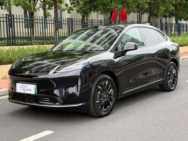 Haobo HT 2025 825 Max Edition